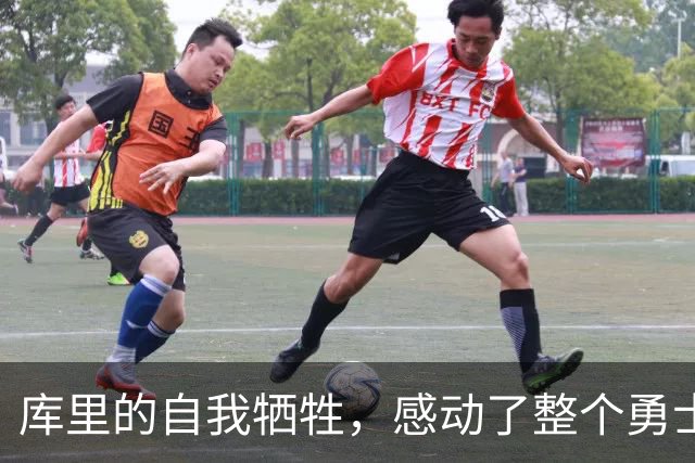库里的自我牺牲，感动了整个勇士的心